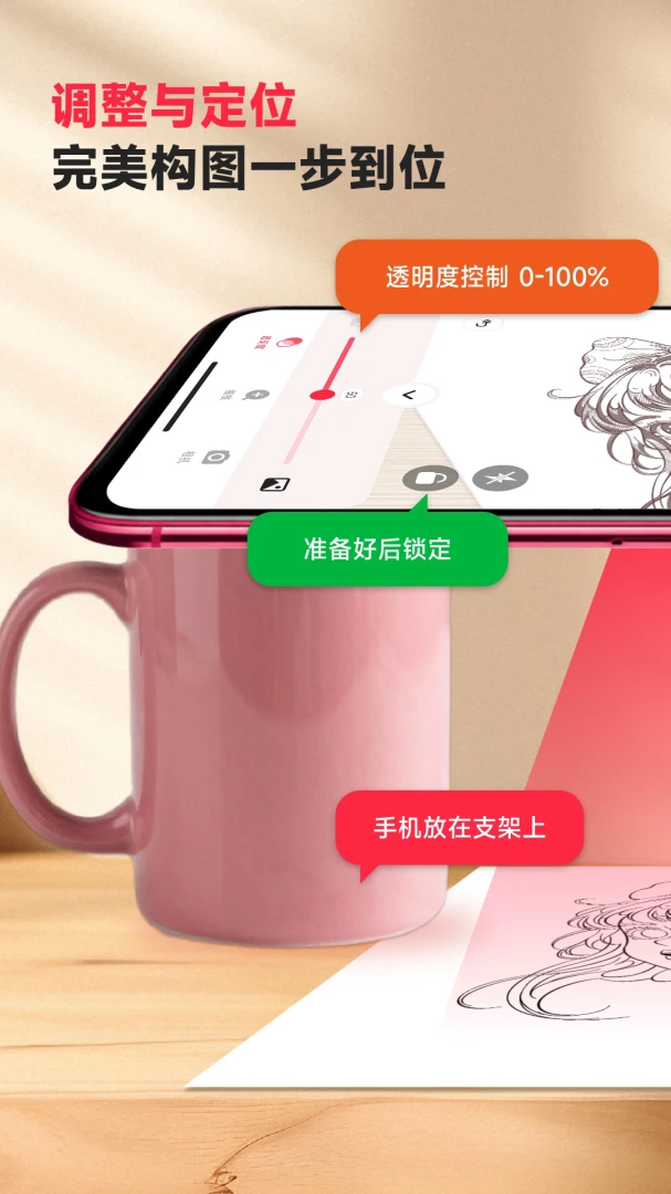 �輣AR�滭2026���°汾v3.1.1 ��׿���ͼ
