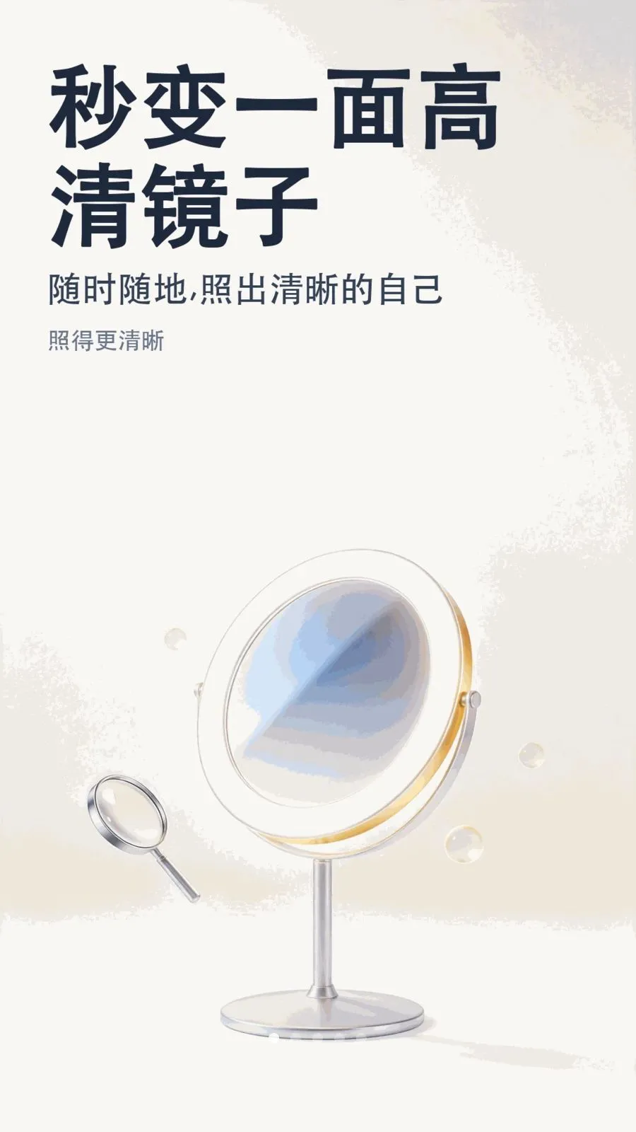 ������������(�ֻ���������)v1.0.0 ��׿���ͼ