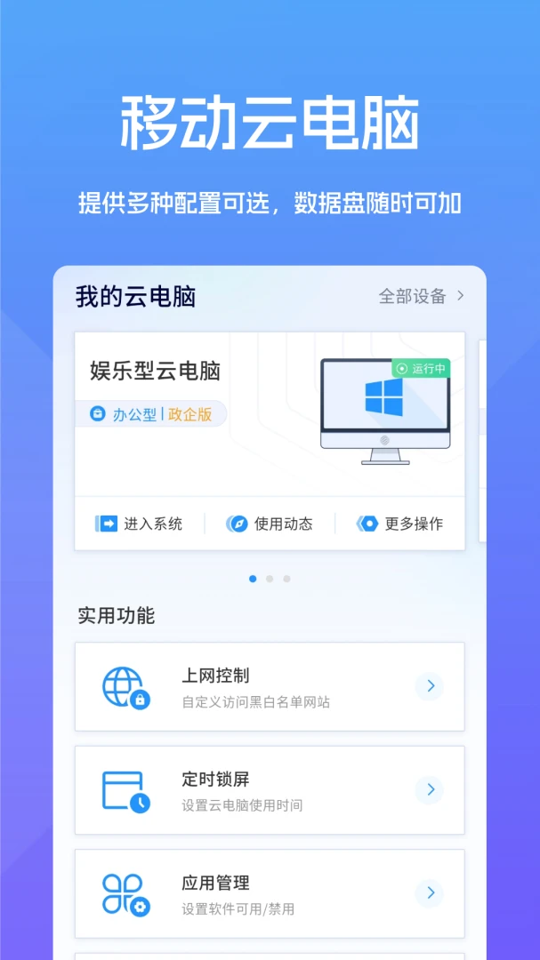 �Ƶ���֮��2026���°汾v1.0.1 ��Ѱ��ͼ