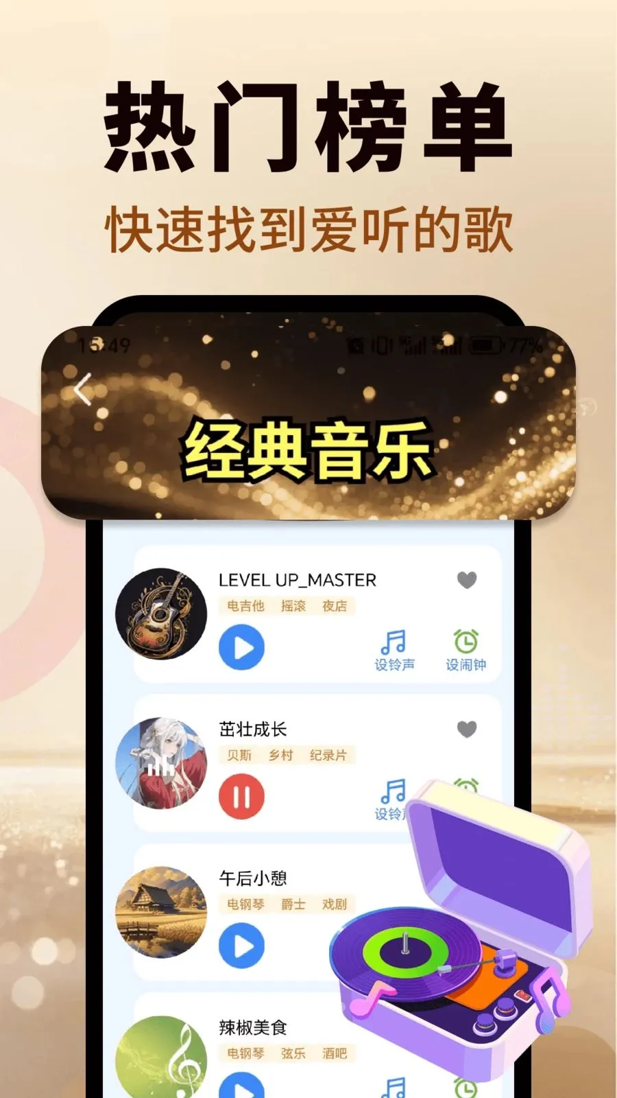 ����ϸ��ȫ2026���°汾v2.0.02.00 �ٷ������ͼ
