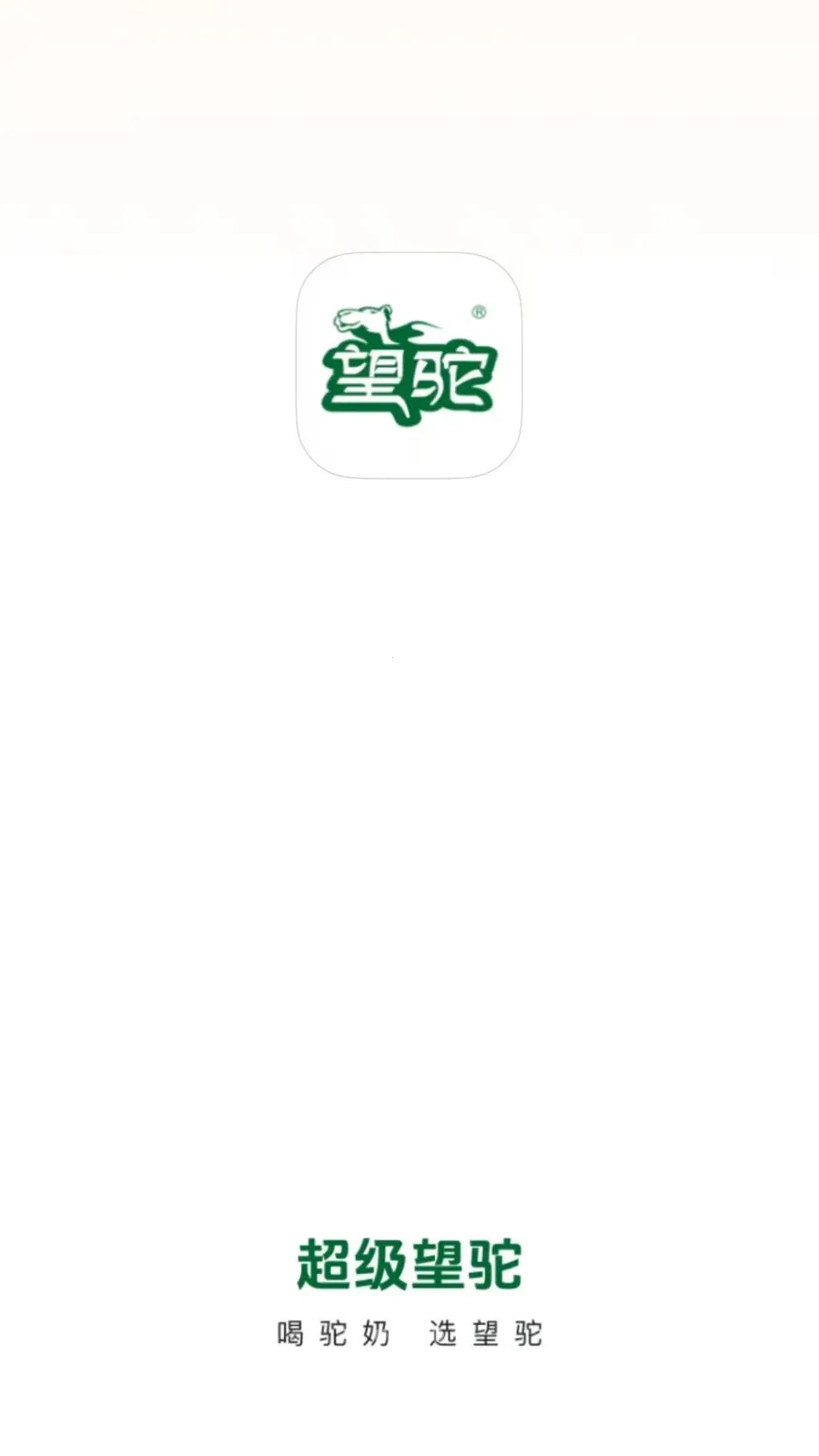 ��������2026���°汾v26.07.07 �ֻ����ͼ