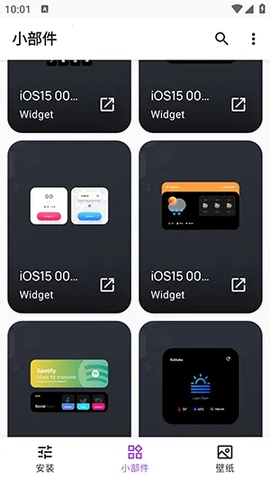 Apple for KWGT��������ֻ���v10.0 ��Ѱ��ͼ
