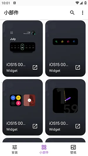Apple for KWGT��������ֻ���v10.0 ��Ѱ��ͼ