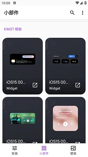 Apple for KWGT��������ֻ���v10.0 ��Ѱ��ͼ