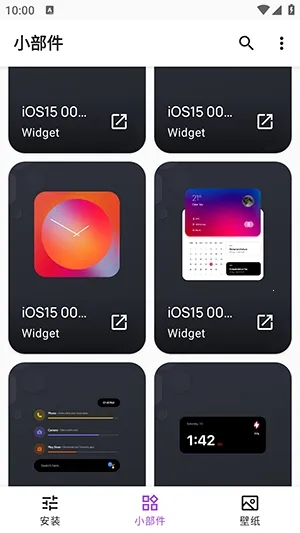 Apple for KWGT��������ֻ���v10.0 ��Ѱ��ͼ