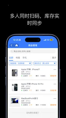 ��������������ֻ���v1.2.0 ��Ѱ��ͼ