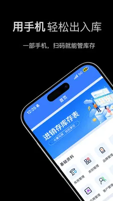 ��������������ֻ���v1.2.0 ��Ѱ��ͼ