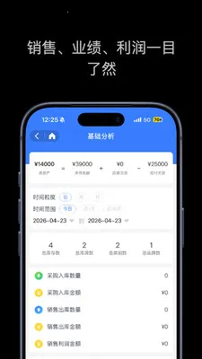 ��������������ֻ���v1.2.0 ��Ѱ��ͼ