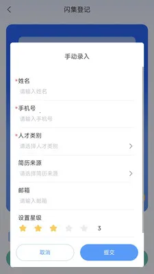 黹���Ƹ2026�ٷ����°汾v1.6.5 ��Ѱ��ͼ