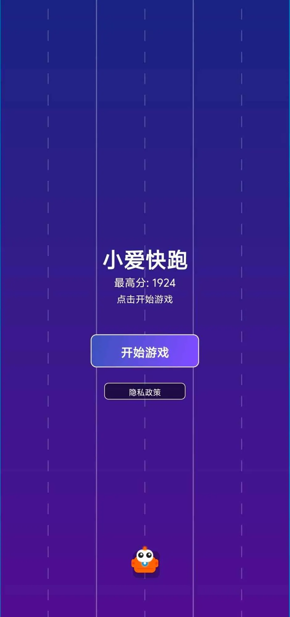 С�����ܰ�׿���ֻ���v1.0 �ٷ������ͼ