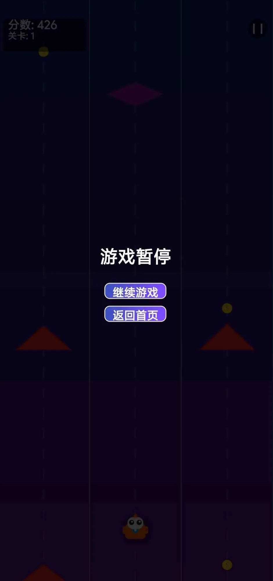 С�����ܰ�׿���ֻ���v1.0 �ٷ������ͼ