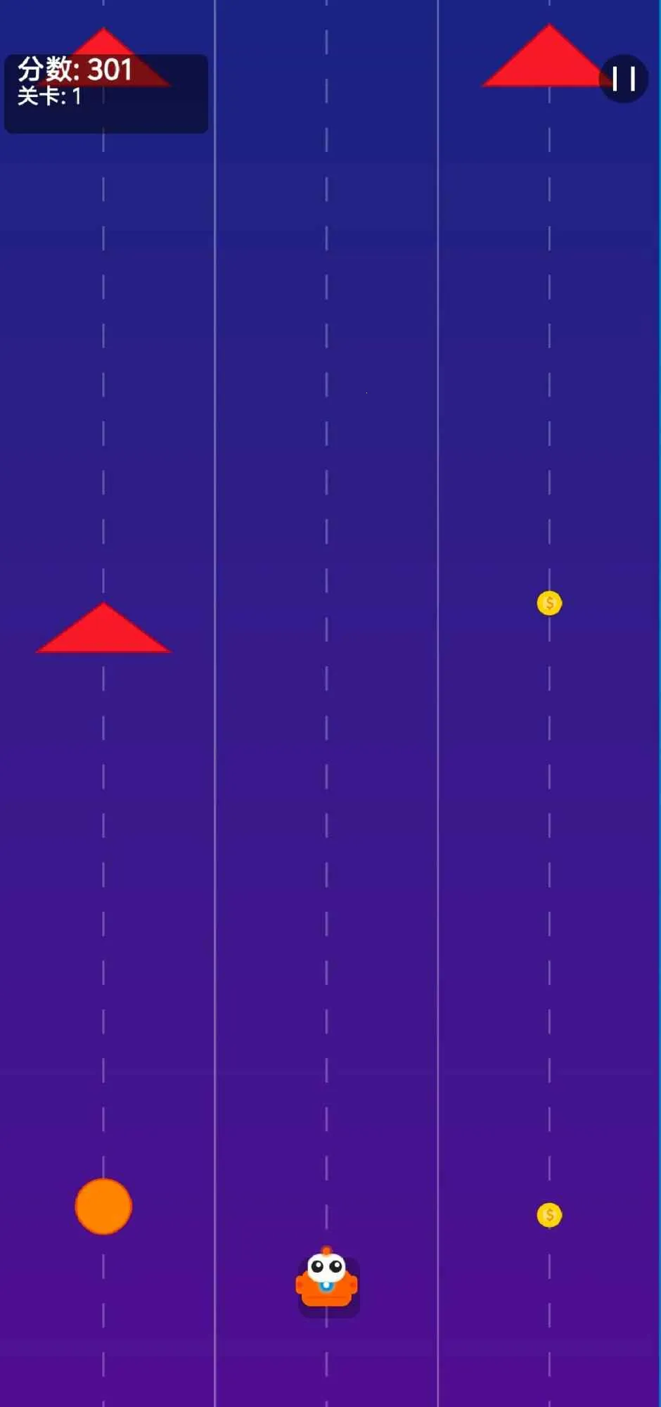 С�����ܰ�׿���ֻ���v1.0 �ٷ������ͼ