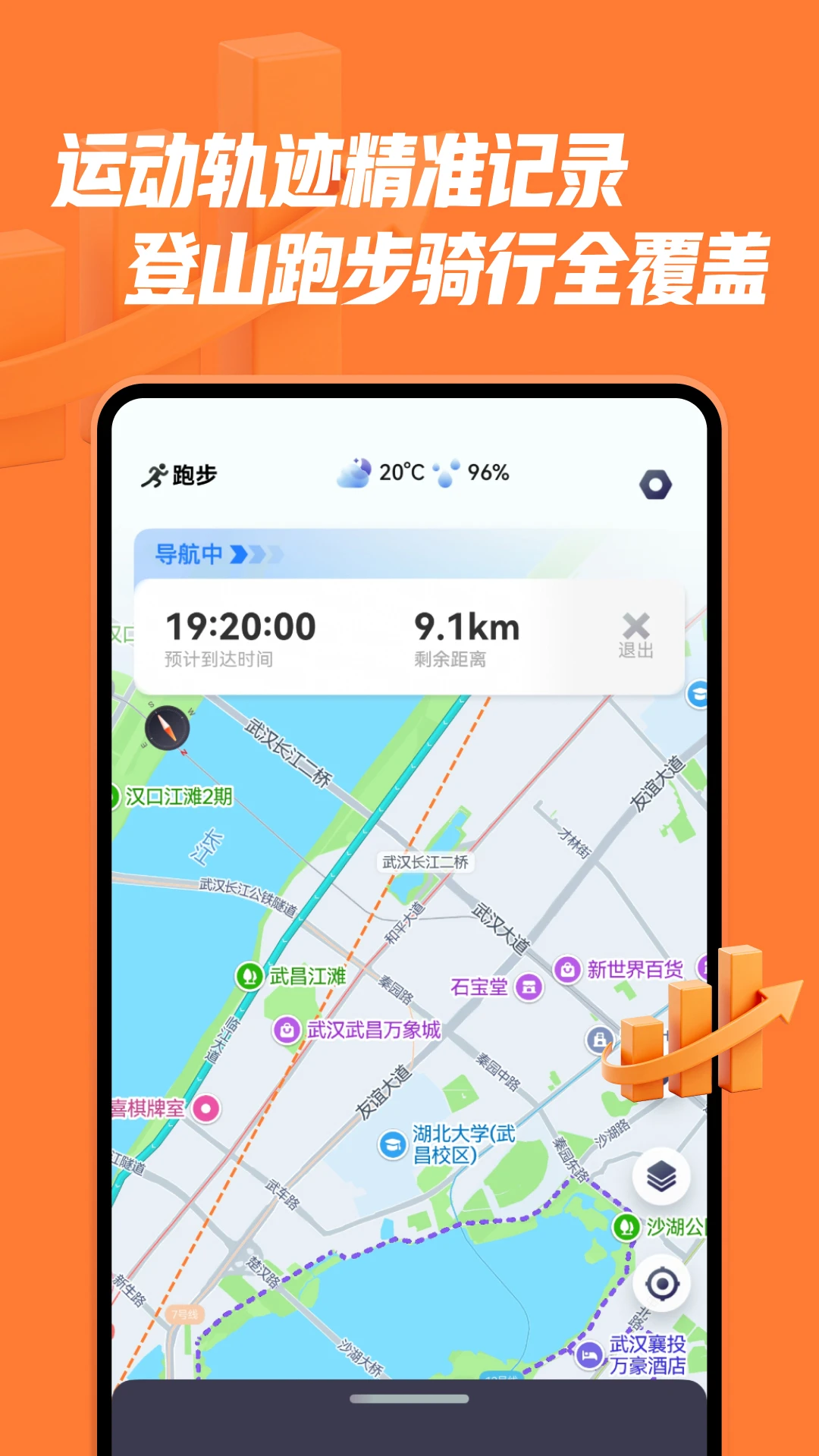 ���ϻ���(�����ۺϷ���ƽ̨)v1.4.7 �ٷ������ͼ