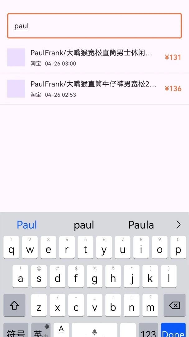 ɵ�ϱȼ�(�۸�Աȹ���)v1.3.0 �ٷ������ͼ