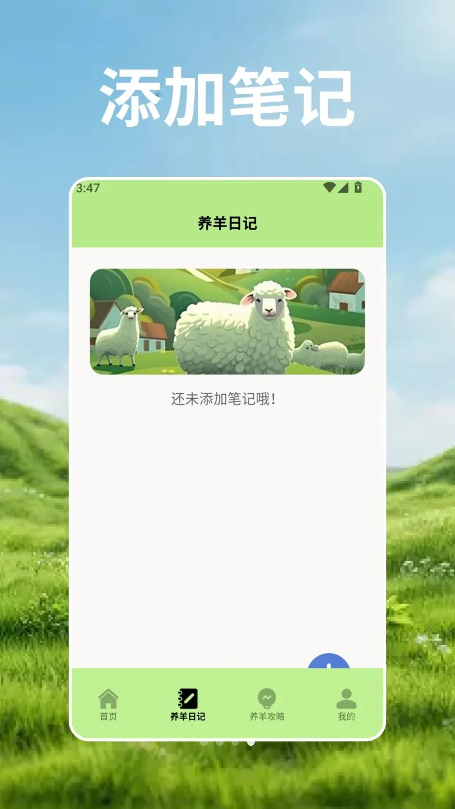 ��Ⱥ�Ŀ�ѧ��2026���°汾v2.3 ��Ѱ��ͼ