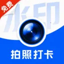 ˮӡ���ȫ���(�ೡ��ˮӡ���)