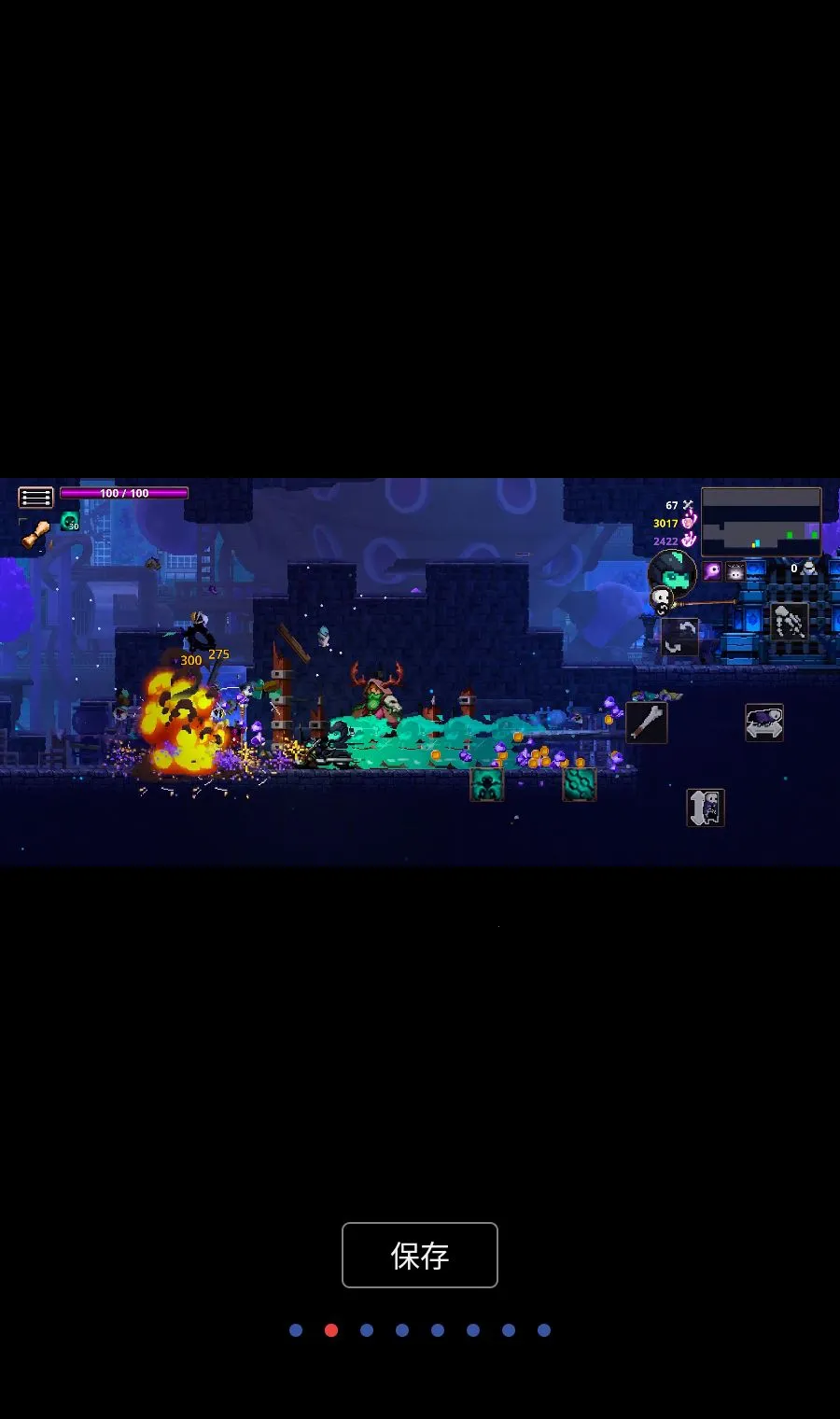 С�ǣ�Ӣ��ɱ��MOD�˵�(����Rogue��Ϸ)v1.0.10 ��Ѱ��ͼ