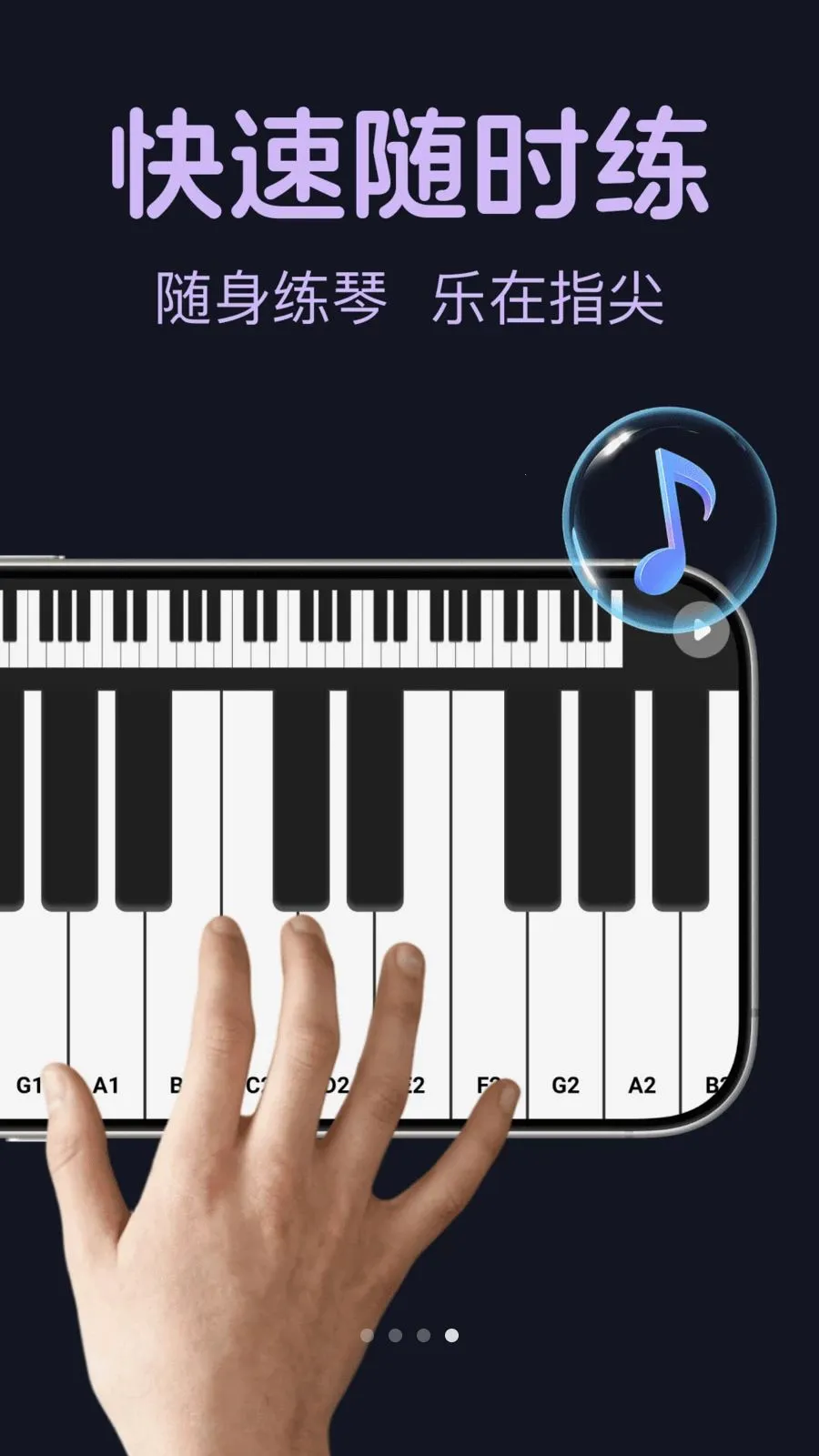 ����ģ����������ֻ���v1.0.0 ��Ѱ��ͼ