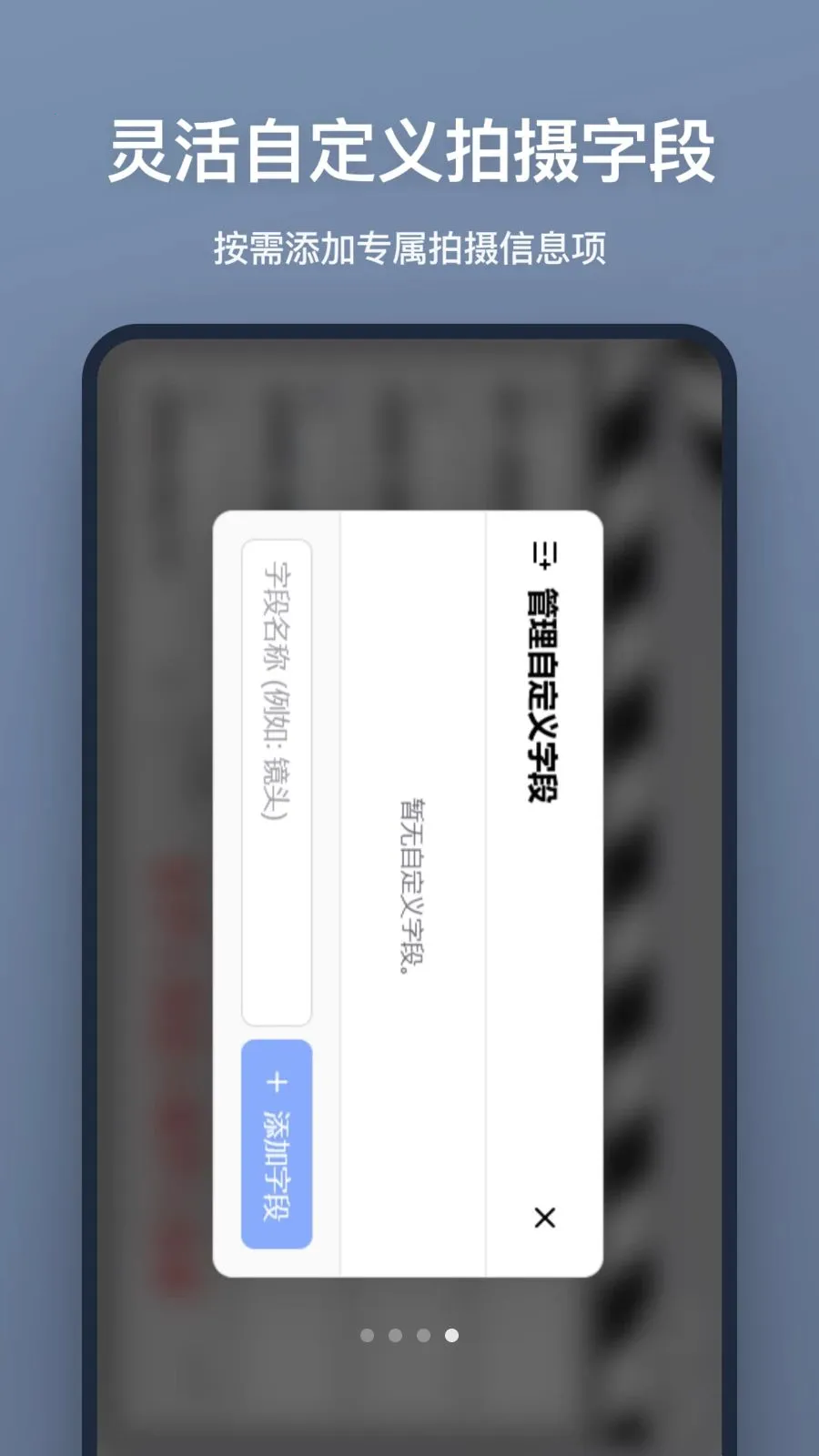 ���ǰ������ֻ���v1.2.0 ��Ѱ��ͼ