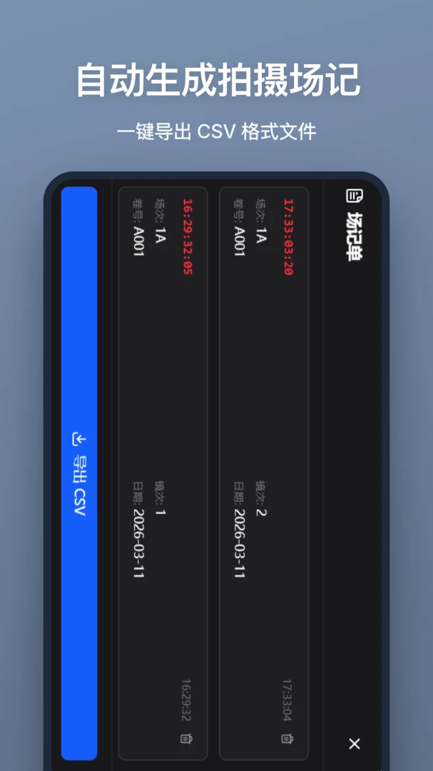 ���ǰ������ֻ���v1.2.0 ��Ѱ��ͼ