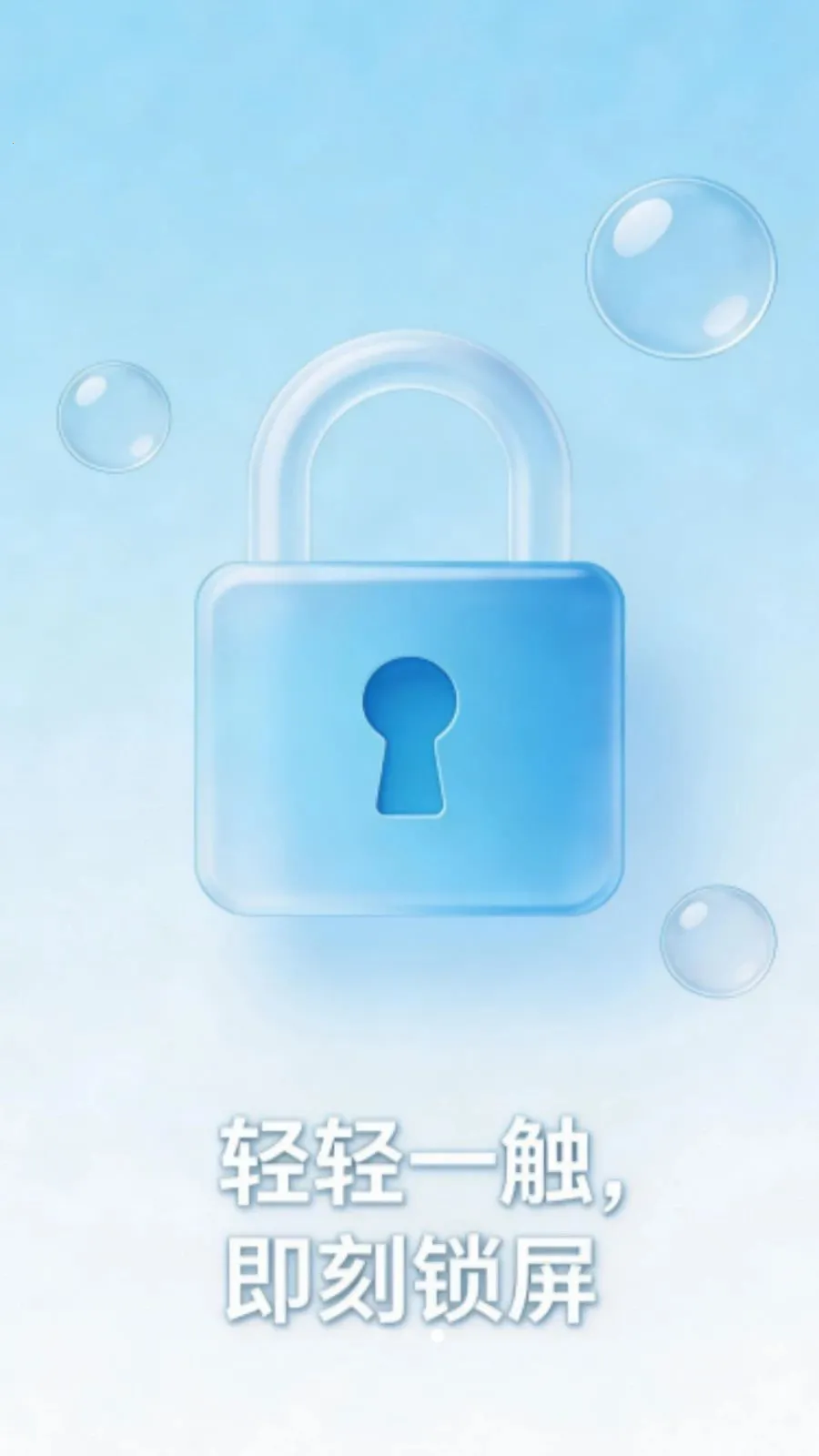һ�������������2026���°汾v1.0.0 ��׿���ͼ