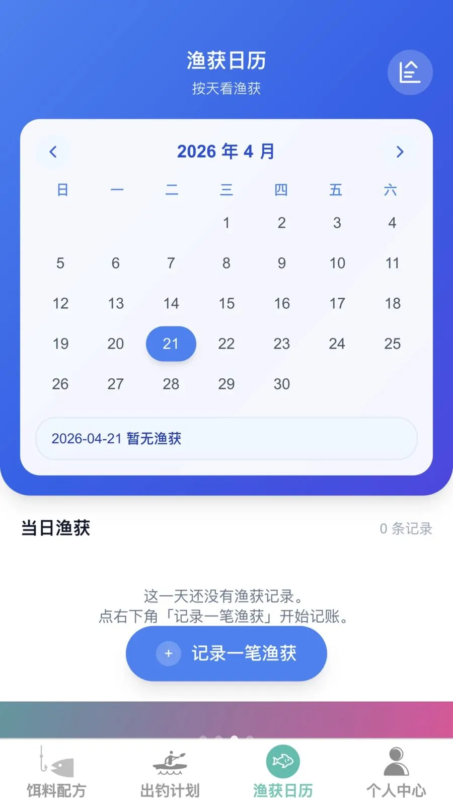 �𺽴���2026�ٷ����°汾v1.0.0 ��Ѱ��ͼ