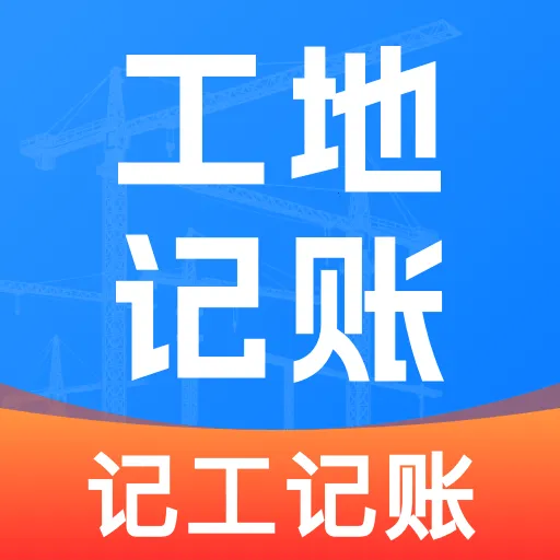 ���ؼӰ�ǹ�(���ع��ʼ�������)