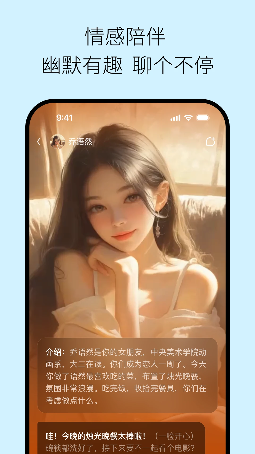 ��С�׼��ٰ������ֻ���v6.0.2 �ٷ������ͼ