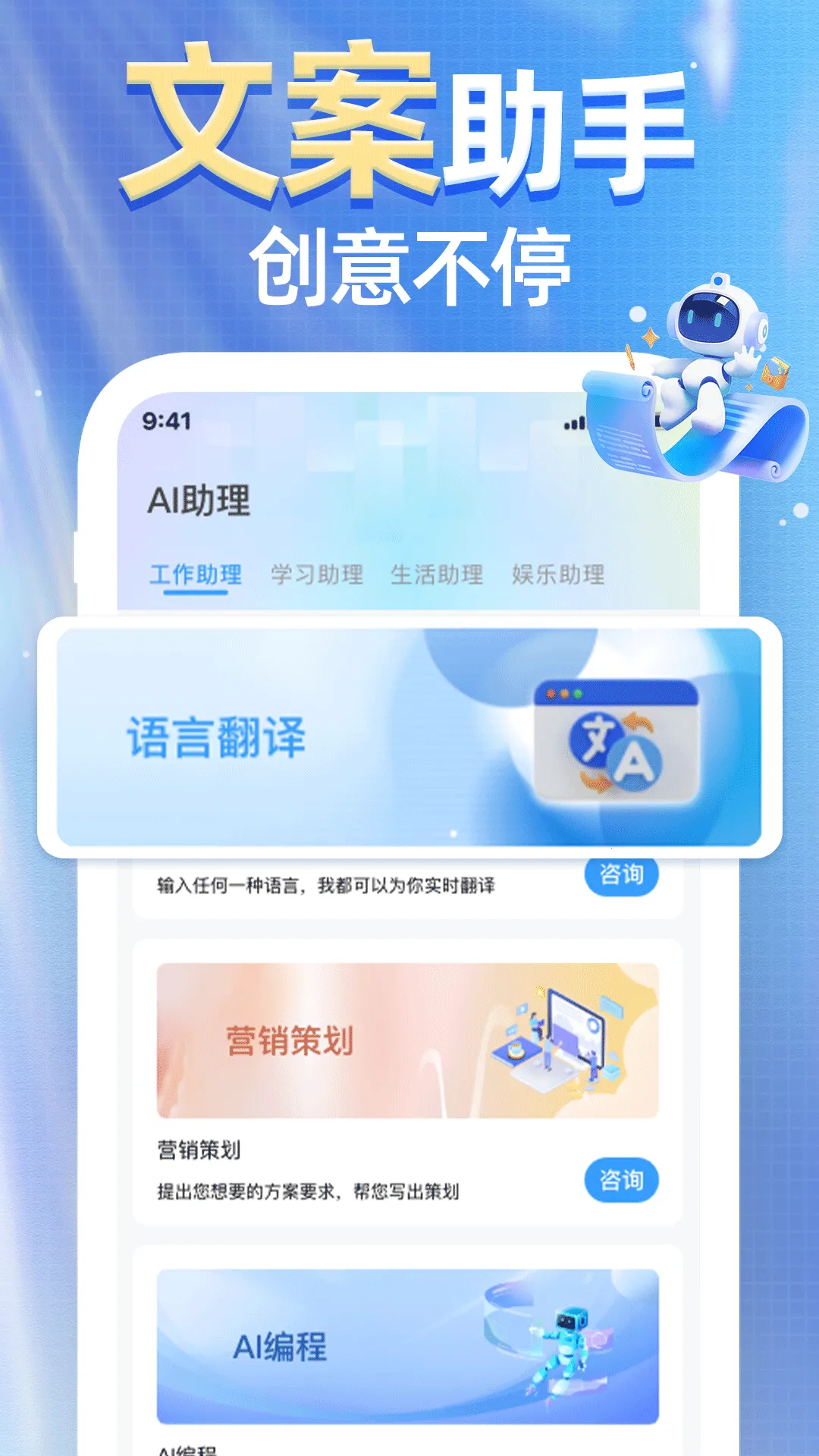 AI agent��Ѱ���(д����������)v1.0.0 ��Ѱ��ͼ