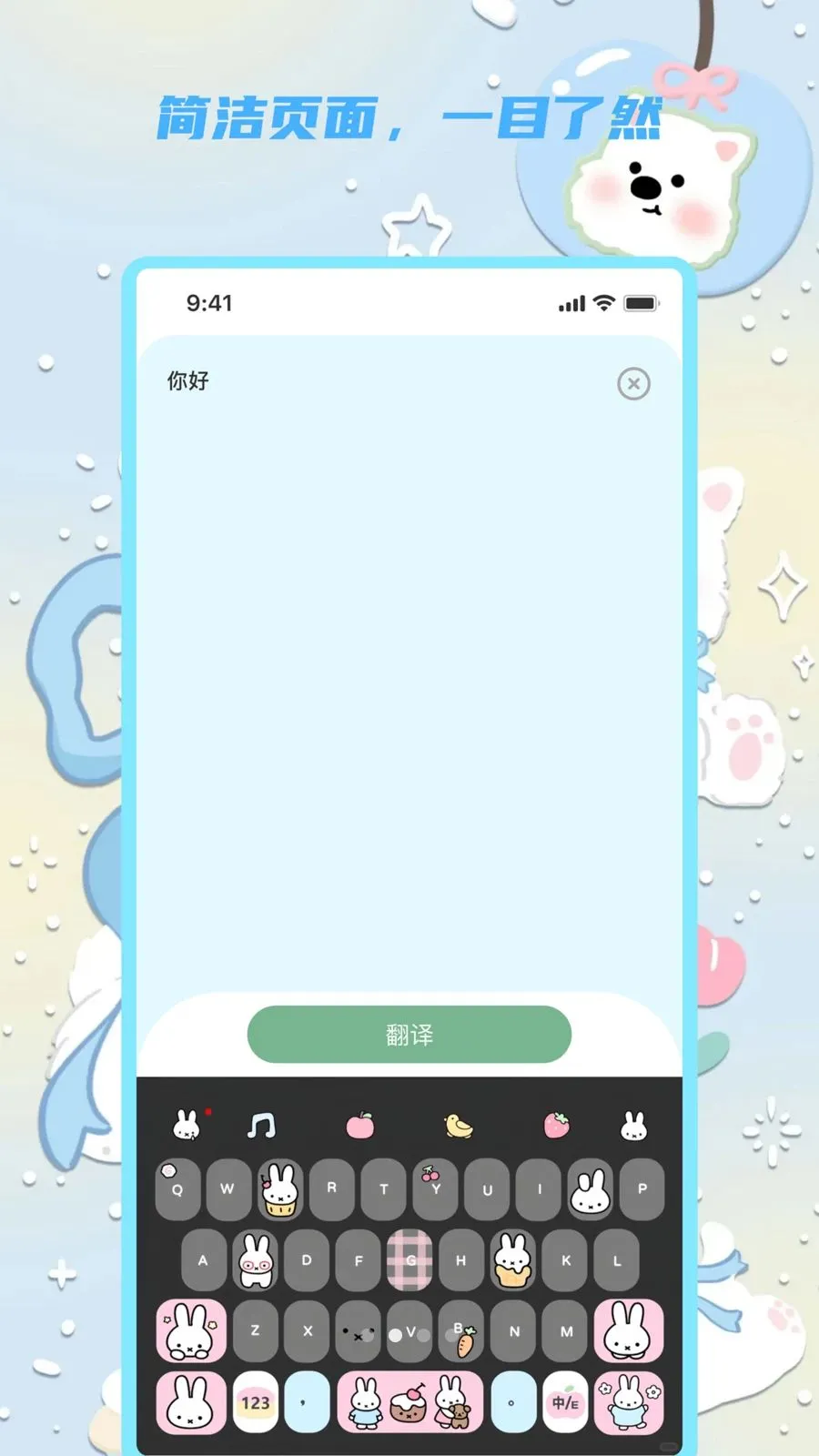 �������뱦(��������)v1.0.0 ��Ѱ��ͼ