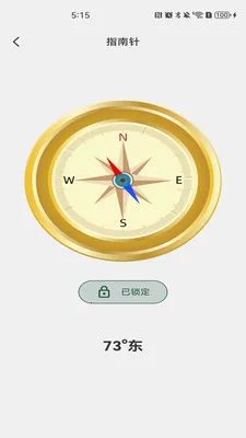 �����˻�����(�����˻�����)v1.0.6 �ٷ������ͼ