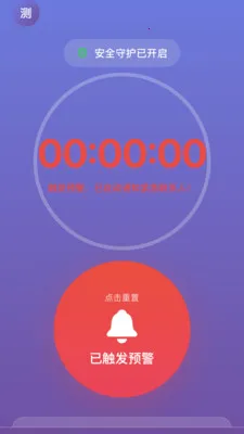 ��������2026�ٷ����°汾v2.1.2 ��׿���ͼ