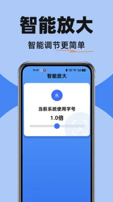 ������ѵ���׿���ֻ���v1.0.0 �ٷ������ͼ