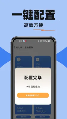 ������ѵ���׿���ֻ���v1.0.0 �ٷ������ͼ