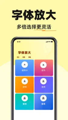 �������������׿���ֻ���v1.0.0 �ٷ������ͼ