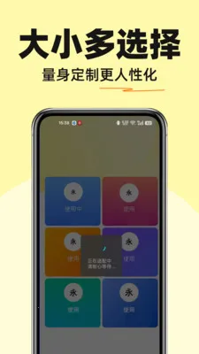 �������������׿���ֻ���v1.0.0 �ٷ������ͼ