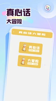 sdm�����ֻ���v1.6 �ٷ������ͼ