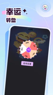 sdm�����ֻ���v1.6 �ٷ������ͼ