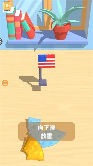��ľ�ɶ�(��ľƴװ��Ϸ)v1.5.38 ��Ѱ��ͼ