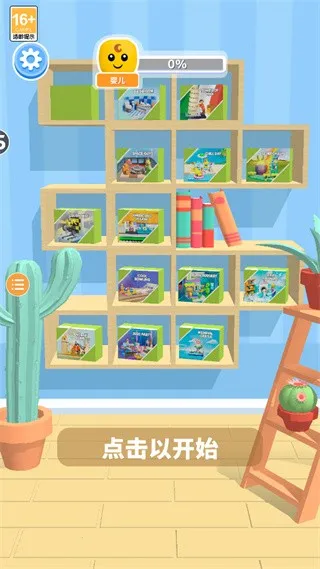 ��ľ�ɶ�(��ľƴװ��Ϸ)v1.5.38 ��Ѱ��ͼ