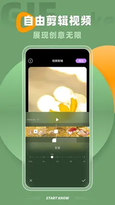 Implay(��Ƶ��ʽת��)v2.1.1 �ٷ������ͼ