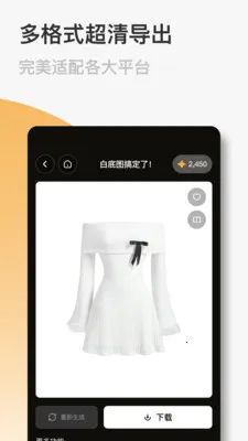 FastReal(������Ʒ����)v1.0.9 �ٷ������ͼ