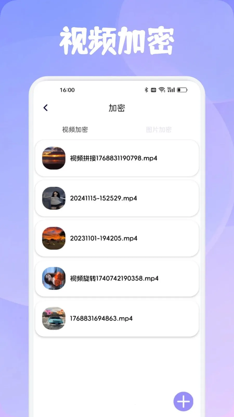 ���Ʋ���2026�ٷ����°汾v1.1 �ٷ������ͼ