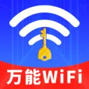WiFiԿ��һ������(WiFi���繤��)