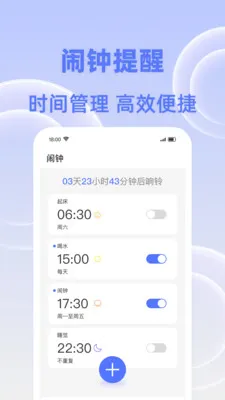 �����춣�������ֻ���v1.0.0 ��Ѱ��ͼ