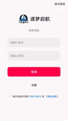��������2026�ٷ����°汾v1.0.0 ��Ѱ��ͼ