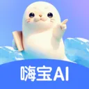 �˱�AI2026�ٷ����°汾v2.5.2 �ٷ�����