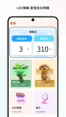 ̼���ļ�վ(ʵ�ø�������)v1.0 ��Ѱ��ͼ