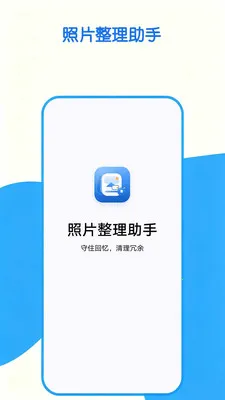 ��Ƭ��������(�����������)v1.0.0 ��Ѱ��ͼ