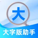���ְ�����2026�ٷ����°汾